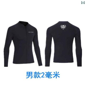 EFbgX[c } X|[c Y Xvbg 2 ~[g EFbgX[c  Ăh~ Vm[PO T[tB NQ X[c 傫TCY h g 