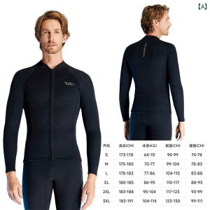 EFbgX[c } X|[c 15 MM 2 mm _CrO X[c Y Xvbg gbv h g fB[X T[tB [^[{[g NQ