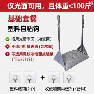 tbgXg K spɂ ItBX xep nbN ` e[u p A[eBt@Ng rp Xc[ ނ h~ ݂艺  tbg}bg ԗp y_