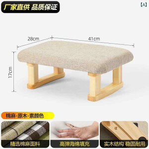 tbgXg K spɂ ItBXp tbgy_ e[u A[eBt@Ng \t@p tbgXc[ r Xebv y_