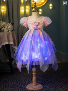 ���̎q�p ���킢�� �}�[���C�h ���̎q�p �}�[���C�h�v�����Z�X�h���X ���� �ėp �q���p ���j�R�[�� �h���X �����p �p�t�B�[ �`���[�� �X�J�[�g ������ ���̎q