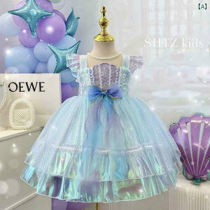 ̎qp 킢 }[Ch ̎qp }[ChvZXhX 2025 [^hX qp X[p[ tFA[ TXy_[ XJ[g