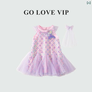 ̎qp 킢 }[Ch u eBbV h[ LbY }[Ch K[Y hX Ă̐V qp 2025N tBbV e[ XJ[g