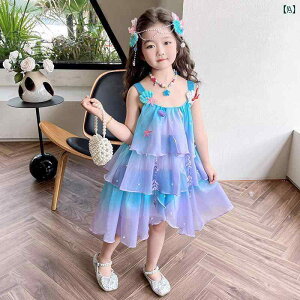 ̎qp 킢 }[Ch ̎q h AhX T}[ hX X^CbV 1 xr[ }[ChvZXhX q  RXv ptH[}X 