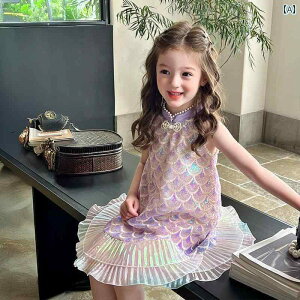 ̎qp 킢 }[Ch K[fjA   q ̎q }[Ch XpR[ hX qp  tBbV e[ XJ[g xr[ vZX