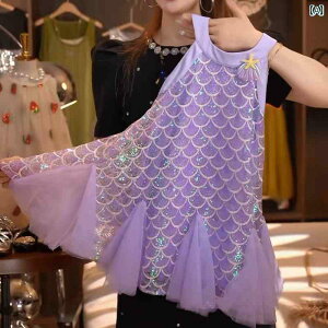 ̎qp 킢 }[Ch ̎q Ă hX qp }[Ch xXg vZX  tBbV e[ XJ[g