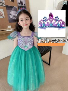 }[Ch LbYp ̎qp }[ChvZXhX wr[ XpR[ o[Xf[ hX T}[ }[ChhX qp 