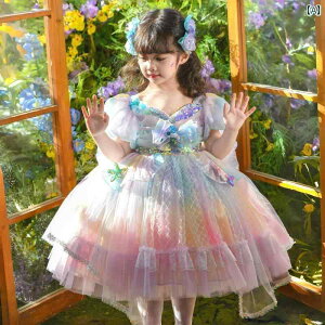 }[Ch LbYp ̎qp }[ChvZXhX 2025 [^ xr[ C{[ hX qp o[Xf[