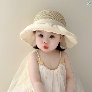 �L�b�Y ���킢�� �����X�q �q���p �T���n�b�g �ėp �X�C�[�g �T���V�F�[�h �r�[�`�p �� �L �X�q ���̎q�p ���s�p ���킢�� ���{�� ����� �t