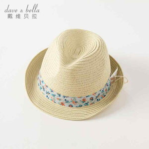 �L�b�Y ���킢�� �����X�q David Bella �x�r�[ �X�q �q���p ����� �j�̎q�p �T���n�b�g �ėp �ʋC�� �r�[�` �W���Y �n�b�g