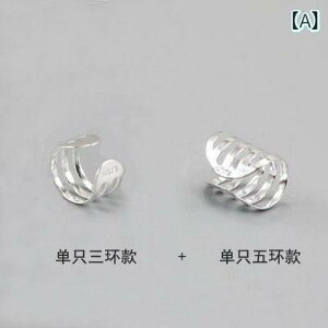 C[Jt fB[X CO 925 X^[ O Vo[ C[ Nbv sAX  Ȃ p ؍ I   WG[ CO X^bh Ă Mtg h