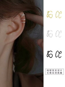 C[Jt fB[X CO 925 Vo[ _u C NX C[ Nbv N[m[ sAX {[ CO C[tbN Y fB[X Jbv