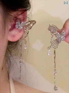  C[Jt fB[X zoozmomo Â N[  ^bZ   Nbv sAXȂ p tg obN ۊ CO