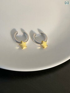  C[Jt fB[X S[hX^[ C[ Nbv 2025 zbg CO sAXȂ j[N  