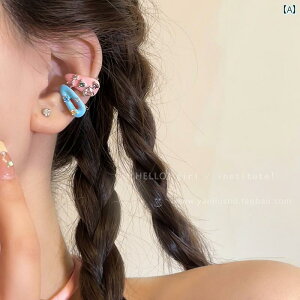  C[Jt fB[X ^C N[ Jt WR   Nbv y  nCGh j[N  p m sAX CO