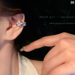  C[Jt fB[X P  WR   Nbv p 2025 zbg Z[ sAXȂ CO y  nCGh