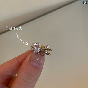 ������� �C���[�J�t ���f�B�[�X ������ �d�� �t���b�V�� �W���R�j�E�� �� �� �N���b�v �s�A�X�Ȃ� ���j�[�N�� ������ �n�C�G���h ���C�g ���� �C�������O ����