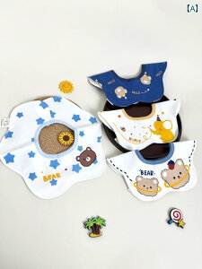 Ԃ 悾ꂩ XJ[t ؍ xr[ Rbg ru qp h V j̎qp ] t 0 ` 2