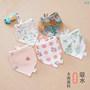 Ԃ 悾ꂩ XJ[t   xr[ Rbg ru V f ߂ h~ ~N t ^I jp g Op XJ[t