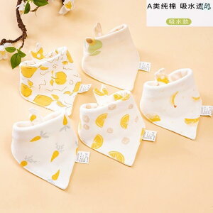 Ԃ 悾ꂩ XJ[t Ȃ   悾ꂩ xr[ Rbg h tHp XJ[t V j̎qp