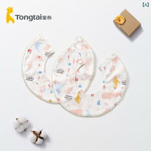 Ԃ 悾ꂩ XJ[t Tongtai xr[p Eh ru xr[ru  |  dw Rbg qp 2 g