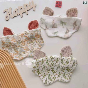 Ԃ 悾ꂩ XJ[t ėp  ʋC  K[[ xr[ 悾ꂩ j̎q ̎qp Ȑ  xr[p op 