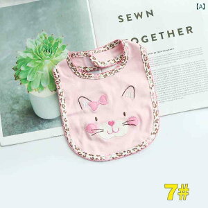 Ԃ 悾ꂩ XJ[t c ̎q p t ^I  dw  悾ꂩ V ̎qp U ^