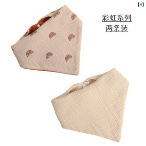 Ԃ 悾ꂩ XJ[t j̎q ̎q Ԃ  K[[ Op XJ[t 悾ꂩ Rbg V ʋC A^ z t ^I 