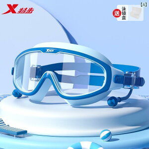 S[O LbYp ߂  Xebv qp XC~O S[O h ܂ ~ HD ^ t[ j̎q ̎q v dl j p Lbv Zbg