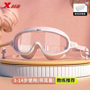 S[O LbYp ߂  Xebv qp XC~O S[O ̎q HD h h  j̎qp ^ t[ Lbv Zbg j p