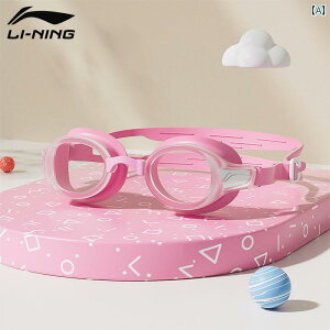 S[O LbYp ߂ Li Ning qp XC~O S[O ̎qp h h ܍ 𑜓x j̎qp v dl OX Lbv Zbg