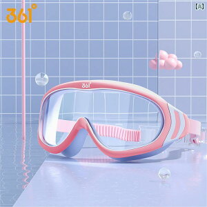 S[O LbYp ߂ 361x qp XC~O S[O 傫 t[ j̎q ̎q HD h ܂ ~ xr[ Lbv Zbg OX