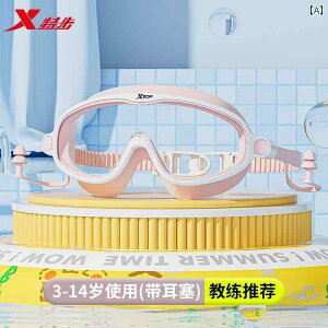 S[O LbYp ߂ Xtep qp XC~O S[O ^ t[ HD ܂ ~ h j̎qp _CrO Lbv Zbg ̎qp OX