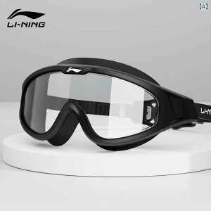 S[O LbYp ߂ Li Ning XC~O S[O ^ t[ ߎp 𑜓x h h  v dl jp lp OX _CrO pi qp