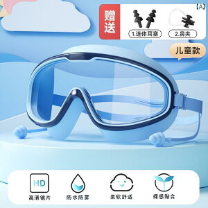 S[O LbYp ߂ Decath qp XC~O S[O h h  HD ^ t[ lp v dl _CrO Lbv Jo[