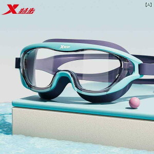 S[O LbYp ߂ Xtep qp XC~O S[O HD h h  ^ t[ j̎q ̎qp Lbv Zbg v dl p