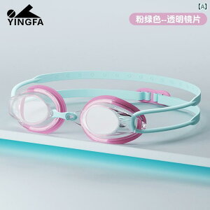 S[O LbYp ߂ Yingfa qp XC~O S[O ̎q j̎q h ܂ ~ HD [VO g[jO ߎ Lbv Zbg