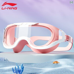 S[O LbYp ߂ ̎q qp XC~O S[O 傫 t[ h h  HD j̎q eB[GCW[ p Lbv 2_ Zbg