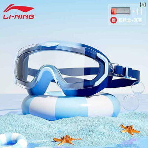 S[O LbYp ߂ Li Ning qp XC~O S[O j̎qp v h h  HD ^ t[ j̎q ̎q 傫 q eB[GCW[p