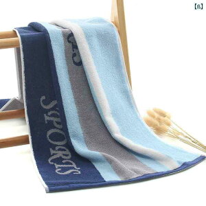 ��p �^�I�� ������ �Ȃ� �����O �X�|�[�c�� �t�B�b�g�l�X�� �z�� �^�I�� 95 * 40 cm �� �L �o�X �z�� �X�|�[�c