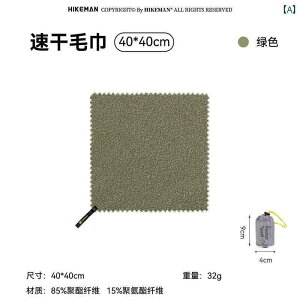 p ^I  nP R  ^I AEghA s |[^u z h X|[c  r[` z oX