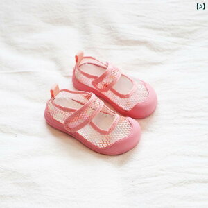 K LbYp V[Y ̎q T_ 2025 ct   qp JWA V[Y j̎q bV XNGA }EX xr[