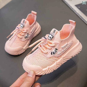 K LbYp V[Y qp X|[c V[Y  2025 j̎q ̎q ʋC \tg \[ y  Xebv tCO D xr[  