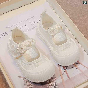 K LbYp V[Y ̎q  C 2025 Ă LoX V[Y q ct _炩  ~ xr[ JWA 