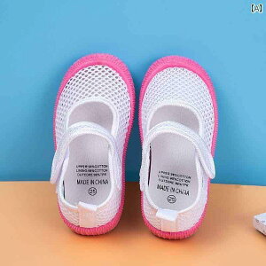 K LbYp V[Y j̎q ̎q qp T_ bV V[Y  2025V X^C   \tg \[ ʋC ct VO