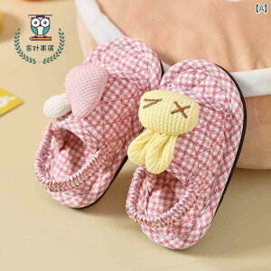 ���K �L�b�Y�p �V���[�Y �c�� ���̎q 123�Ηp�� �q���p �z �X���b�p ����~�� �\�t�g �\�[���� �����p �z�[�� �V���[�Y �x�r�[