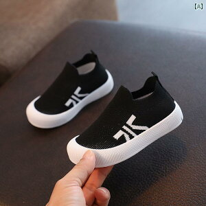 K LbYp V[Y ct   2025 tH qp LoX V[Y j̎q  Xebv ̎q tCO ҂ X|[c bV