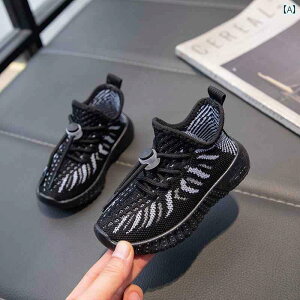 K LbYp V[Y ̎q X|[c V[Y 2025 tH qp RRibc j̎q y jO \tg \[ ʋC tCO bV