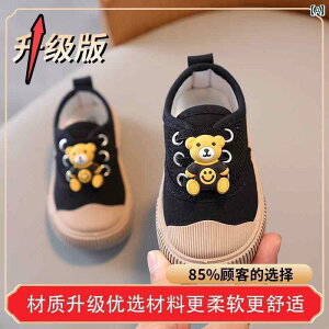 K LbYp V[Y xr[ LoX V[Y 2025 tH q C \tg \[ ct  VO z 1΂