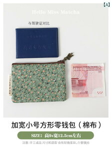 ���� �A�N�Z�T���[ �o�b�O ���f�B�[�X ���� �W�b�p�[ Huawei mate 60 pro �X�}�[�g�t�H�� �o�b�O ���[ ������ �z ���� �ύX �L�[ �h�o �ԕ�